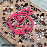 ست هدیه شب یلدا با سینی رولت‌خوری مسی طرح سلین | هدیه‌ای لوکس و متفاوت از نفیس گیفت - Image 7